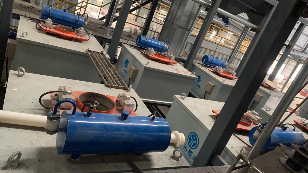 Wandaye Factory